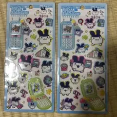 平成ハッピーフォン たまごっち みみっち2枚