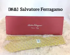 【新品】Salvatore Ferragamo フェラガモ ネクタイ ゾウ 黄色