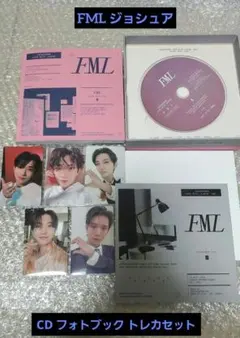 おまけ付き SEVENTEEN ジョシュア FML CD トレカセット
