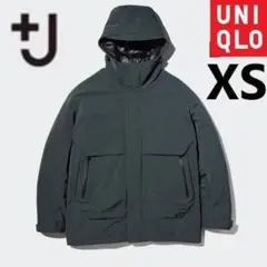 UNIQLO +J ハイブリッドダウンオーバーサイズパーカ ユニクロ　XS