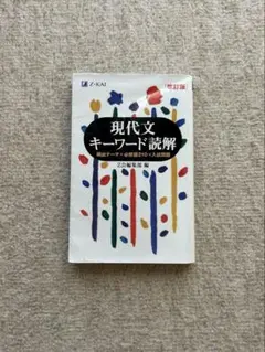 Item thumbnail for item 3c802e32-88ca-4c96-bb3a-d68e52d64d61