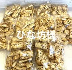 ひな坊様専用】岩塚製菓おまとめセット - メルカリ