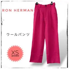 即日発送】Ron Herman ロンハーマン ウールパンツ ピンク XS 裏地無のサムネイル