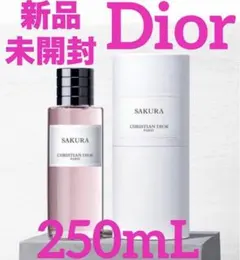 新品《Dior》ディオール　メゾン クリスチャン ディオール　サクラ　250mL