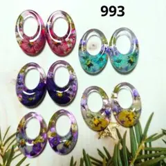 柚希様 リクエスト 2点 まとめ商品