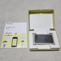 docomo KY41C キッズケータイイエローのサムネイル