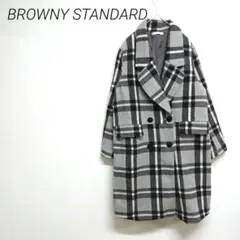 BROWNY STANDARD チェック柄コート Fサイズ　毛混合　ポケットのサムネイル