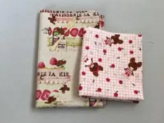 くまのがっこう　ジャッキー　はぎれ　２枚セット