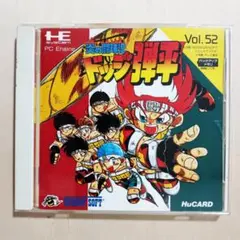 Item thumbnail for item d033a5af-9f6b-42bf-aab7-ef2d8243dfa0