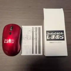 Bluetooth ワイヤレスマウス しまむら　GN-MKUR01B