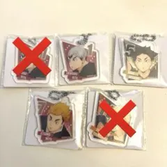 ハイキュー アクリルキーホルダー アクキー セリアまとめ売り