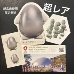 万博 日本館パビリオン グッズセット Expo2025 - メルカリ