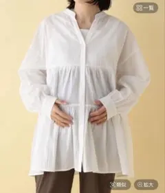 LEPSIM マタニティ ギャザー ブラウス