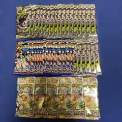 ポケモンカードRR400枚超 - メルカリ