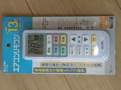 ELPA/エルパ 13社対応エアコンリモコン RC-22AC ダイキン他のサムネイル