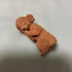 Item thumbnail for item 2ef7f211-574c-433c-9dba-f928df283a80