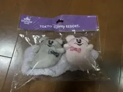 週末限定セール　ディズニー ハロウィン 2025 洗顔リストバンド　おばけ
