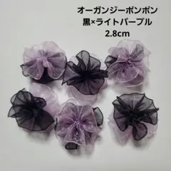 こまる丸様 リクエスト 3点 まとめ商品