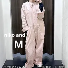 Item thumbnail for item 17fc650b-c380-4634-900a-7e9850090bb6