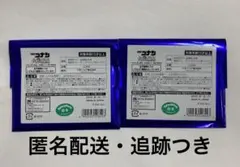 コナンプラザ　場面写トレーディングスクエア缶バッジ 未開封2個セット