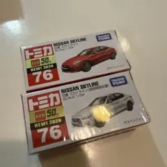 【未開封・トミカ】日産 スカイライン　初回特別仕様／通常版　2台セットのサムネイル