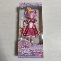 わんだふるプリキュア！プリキュアスタイル ♡キュアワンダフル 人形