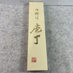 金杢犀 極上花梨瘤杢 万年筆 - メルカリ