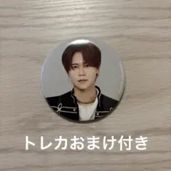 LAPOSTA2025 グッズ　缶バッジ　INI 藤牧京介