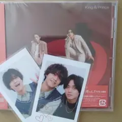 King & Prince『HEART』通常盤初回プレス トレカ 2枚