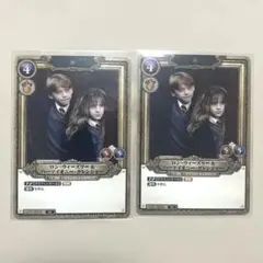 s*n様 ハリーポッターカード ロン・ウィーズリー＆ハーマイオニー SR 4
