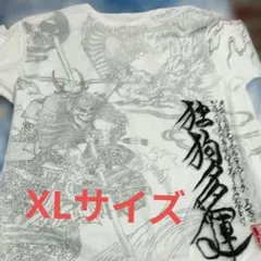 直筆サイン】ドラゴンアッシュ サイン入りTシャツ Dragon Ash - メルカリ