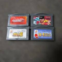 ⭐️新品 GBA はじめの一歩 ゲームボーイ アドバンス 20本セット カートン 2026年最新】はじめの一歩 gbaの人気アイテム - メルカリ