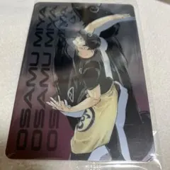 ハイキュー　キラピカード　宮治