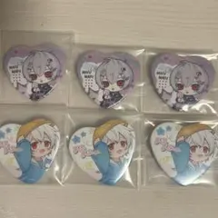 2026年最新】そらまふうらさかの人気アイテム - メルカリ