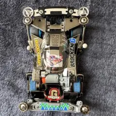 2025年最新】ブロッケンギガントの人気アイテム - メルカリ