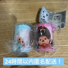 モンチッチ Monchhichi コインリンダー ガチャ カプセルトイ