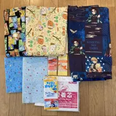 ハンドメイド　生地　まとめ売り　鬼滅の刃、ドラゴンボールなど