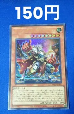 Item thumbnail for item 120e0339-a5ce-45ba-8bd4-008d6fb08066