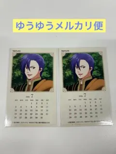 本好きの下剋上　TUTAYA カレンダー　7月　ジルベスターのサムネイル