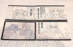 JF2021 鬼滅の刃 ポストカード 嘴平伊之助 童磨 - メルカリ