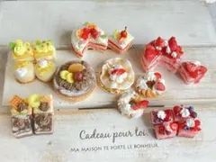 すー様 リクエスト 3点 まとめ商品