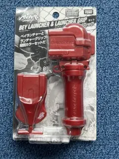『限定品　未開封』メタルファイトベイブレード ランチャー マーズレッド