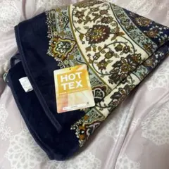 Item thumbnail for item e63e817e-04c4-41ed-9ebe-2137ec155d12