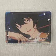 あんスタ あんスタチップス カード 朔間凛月