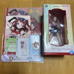 花海咲季5点セット　学園アイドルマスター　1番くじ　Part2