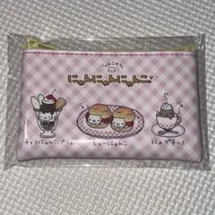 にゃんにゃんにゃんこポーチ、&キーケースなど にゃんにゃんにゃんこ ポーチ - メルカリ