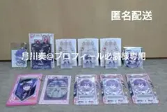 月川奏@プロフィール必読様専用　すとぷり　ななもり。くんグッズ　11個グッズ