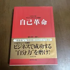 Item thumbnail for item e57afce8-dd65-4a4f-888f-56b995b71c1b