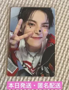 JO1 Handz In My Pocket FC盤　川西拓実