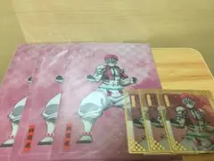 劇場版「鬼滅の刃」無限城編 第一章 猗窩座再来』アニプレックス オンラインくじ